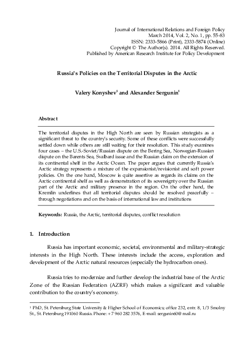 Territorial disputes research paper picture