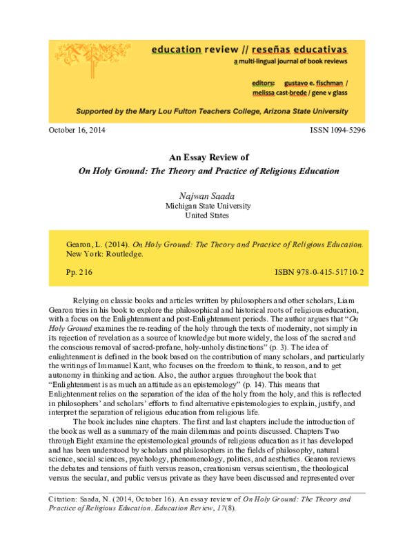 Essay religious education image