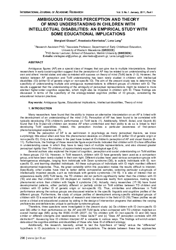 Empirical minds essay image