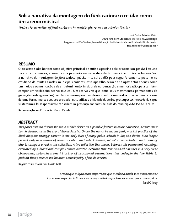 Funk essay pdf 04 picture