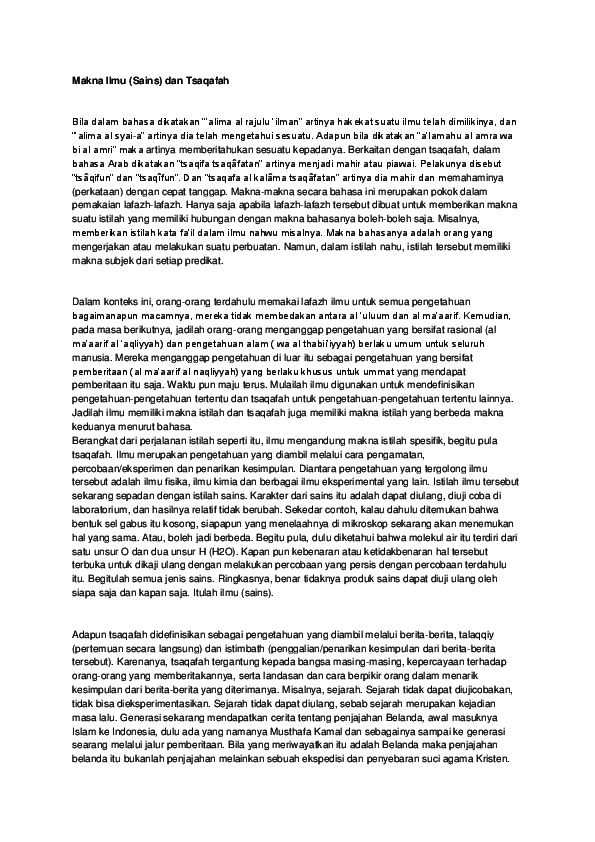 Essay artinya 08 picture