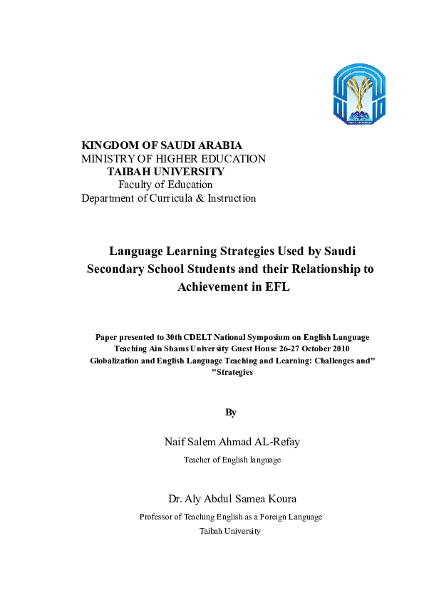 (DOC) Language Learning Strategies Used by Saudi Secondary School ...