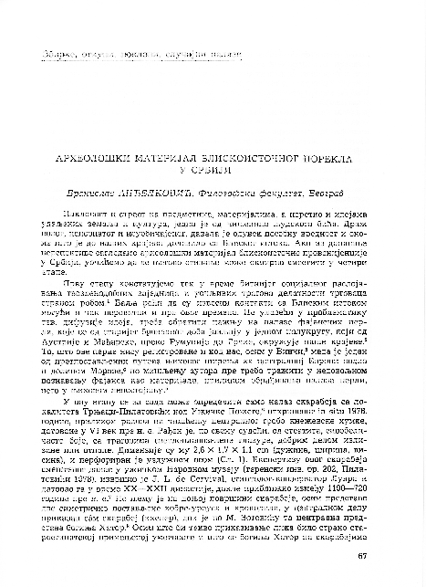(PDF) Various Archaeological Objects of Near Eastern Provenience in Serbia