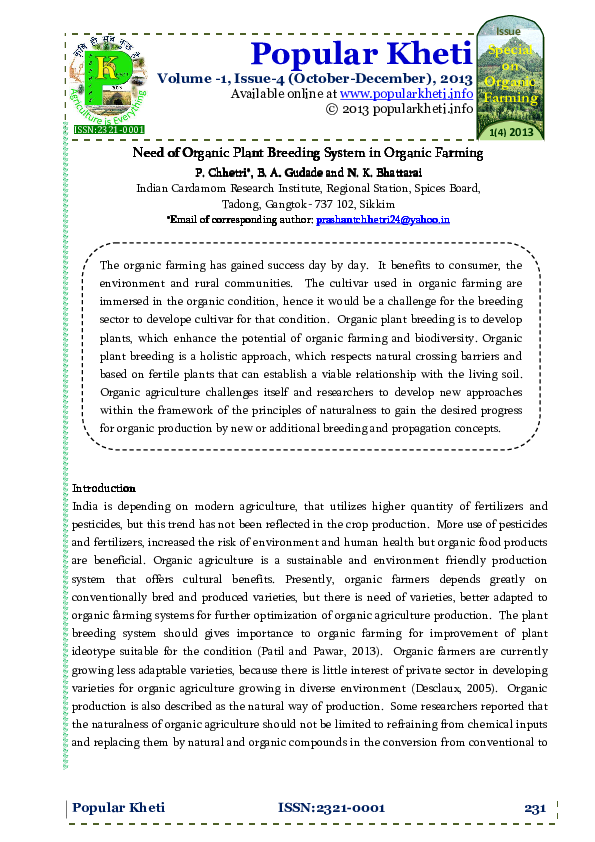 Plant breeding essay image