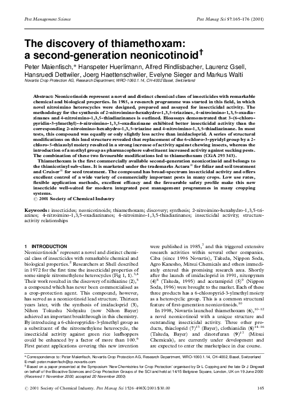 Animal health internship picture