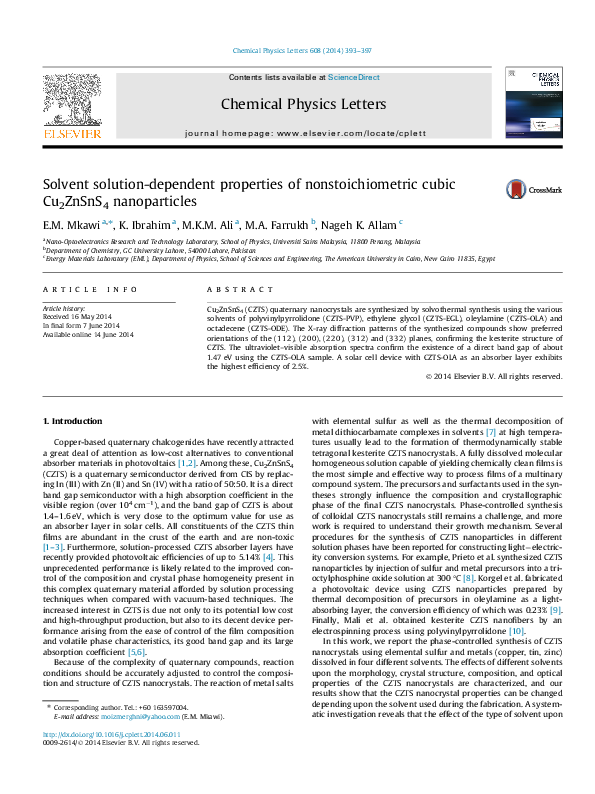 Ali farrukh essay 02 image