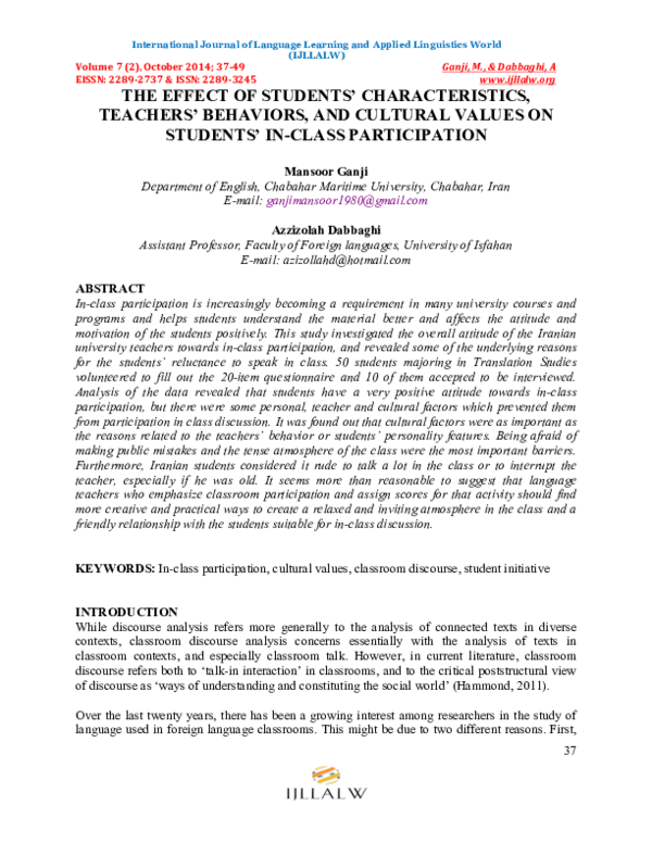 (PDF) THE EFFECT OF STUDENTS' CHARACTERISTICS, TEACHERS' BEHAVIORS, AND ...