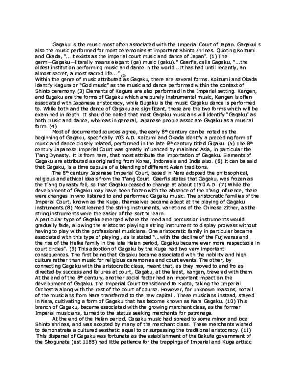 Gagaku kanji picture