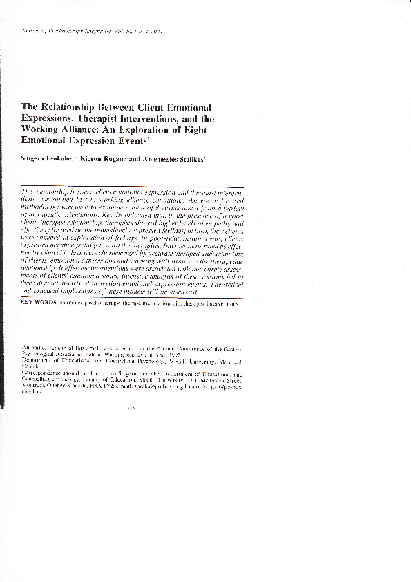 Relationship essay paper picture