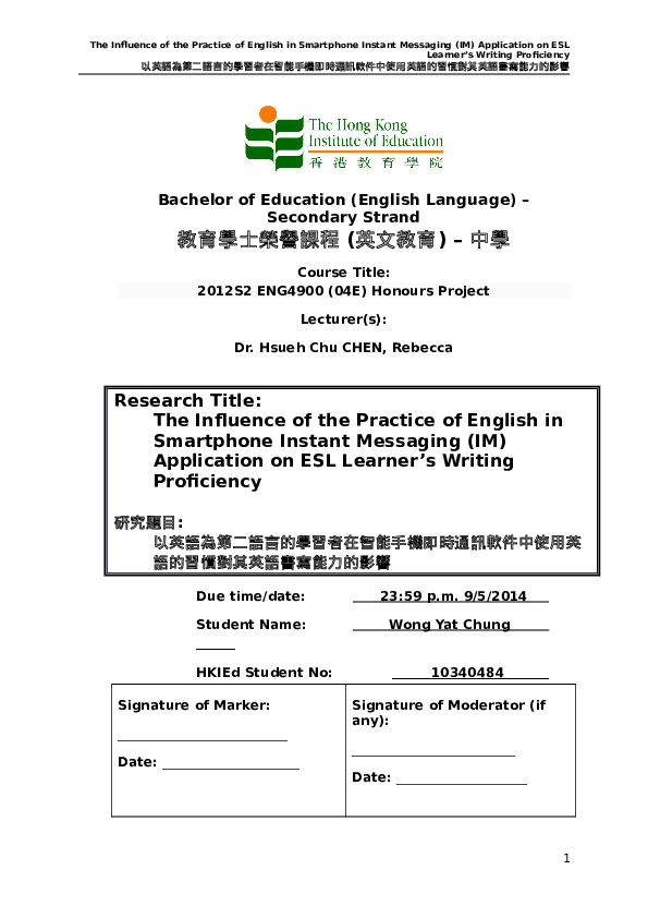 Doc Bachelor Of Education English Language Secondary Strand Clarence Wong Academia Edu