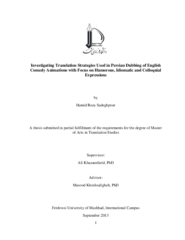 Phd thesis partial fulfillment - Custom Writing at : blogger.com