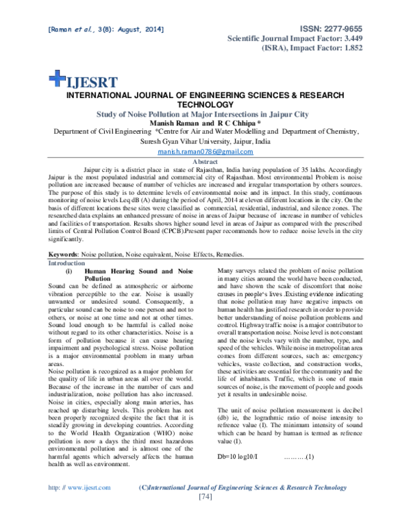 Short essay on pollution picture