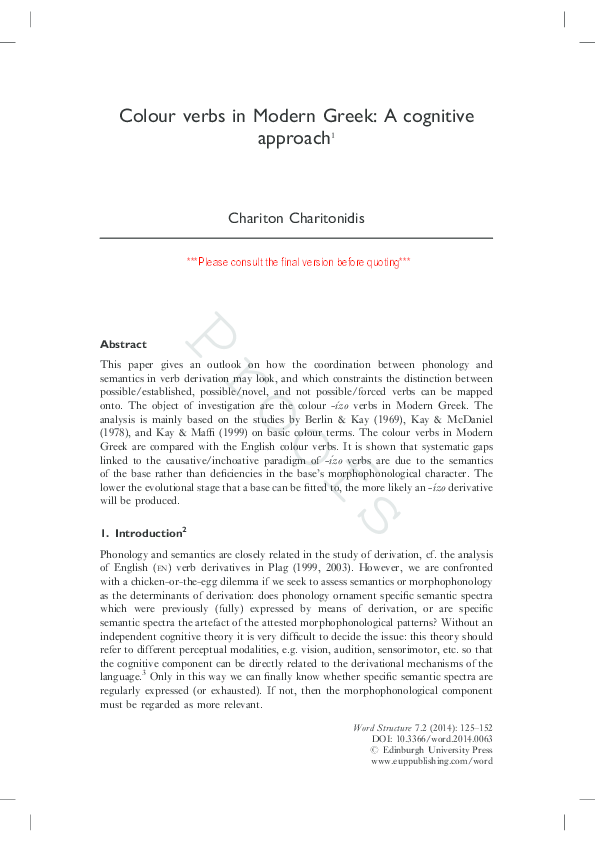 Chariton criticism essay 03 picture