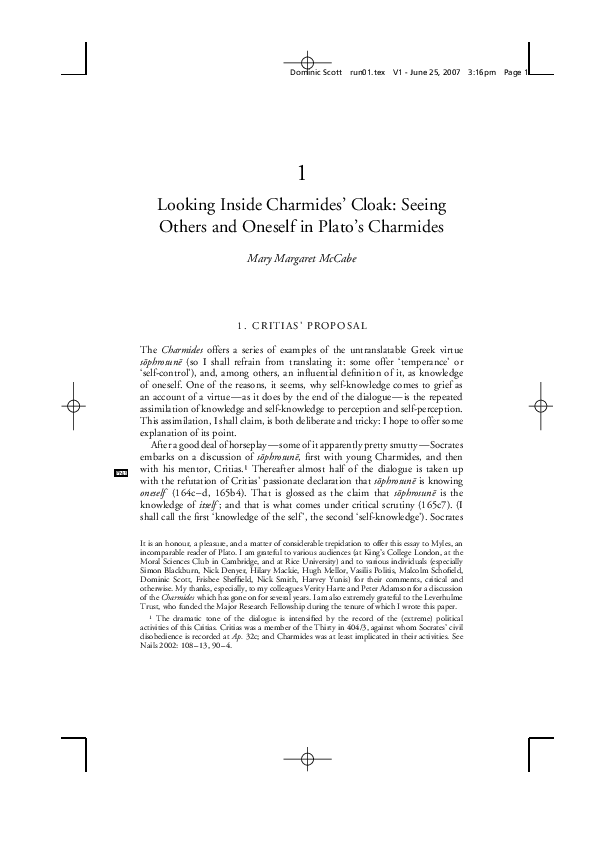 Charmides meaning image