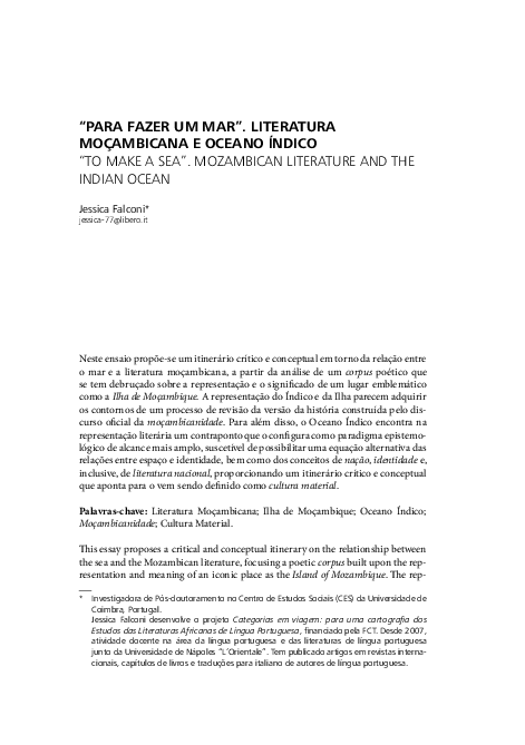 Essay about sea picture