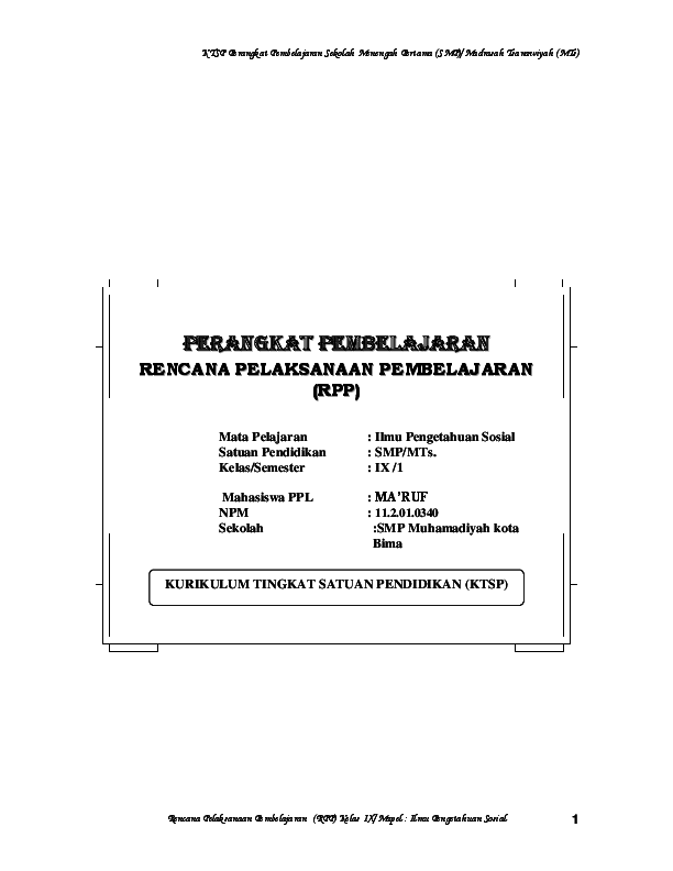 Rpp Ips Kelas 3 Semester 2 Sejarah Uang Bagikan Kelas Rpp Ips Kelas 3 Semester 2 Sejarah Uang Bagikan Kelas