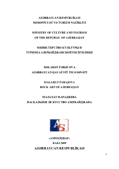 Qayiqda seksual godak