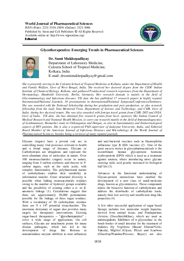 Essay on scope of pharmacy image