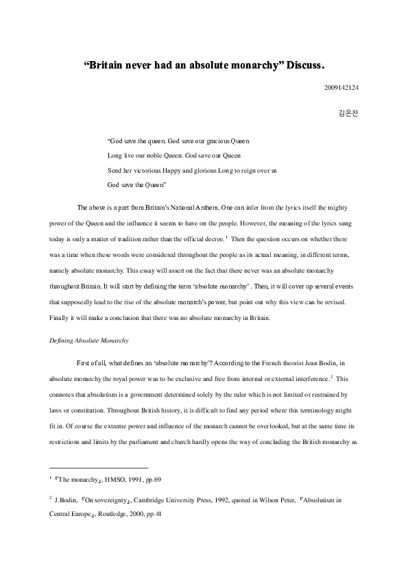 Characteristics of an absolute ruler picture
