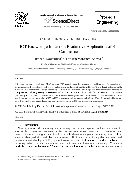 Online shopping essay picture