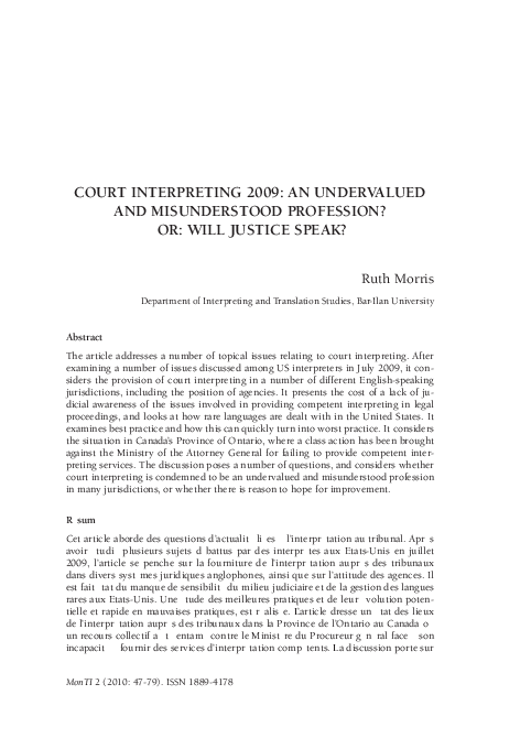 Hero pay for healthcare workers 2021 image