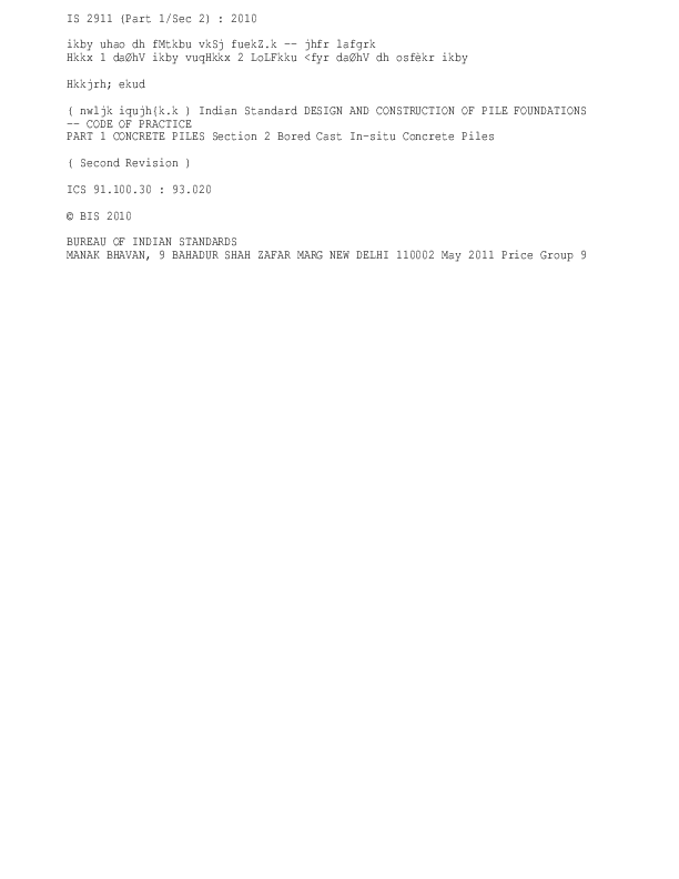 IS 2911 (Part 1/Sec 2)k ) Indian Standard DESIGN AND CONSTRUCTION OF