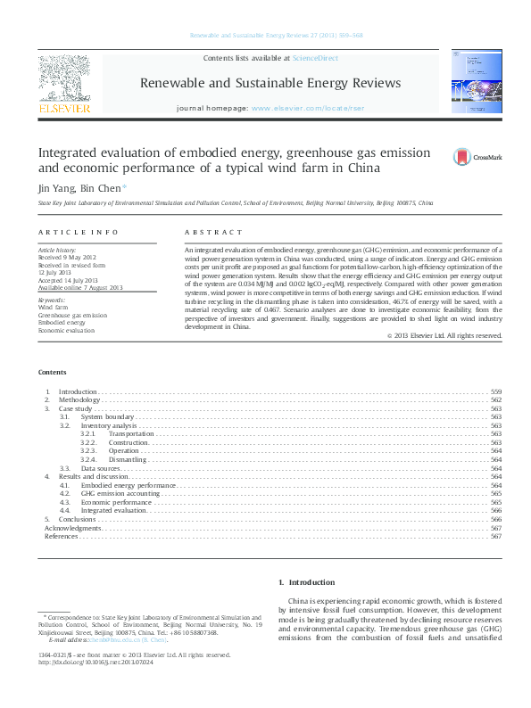 (PDF) Integrated evaluation of embodied energy, greenhouse gas emission ...