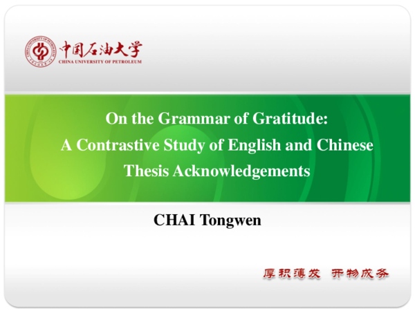 Pdf On The Grammar Of Gratitude A Contrastive Study Of English And Chinese Thesis Acknowledgements 同文柴 Academia Edu