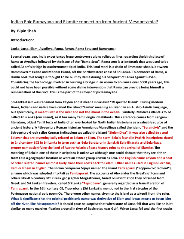 Ramayana divine loophole essay image