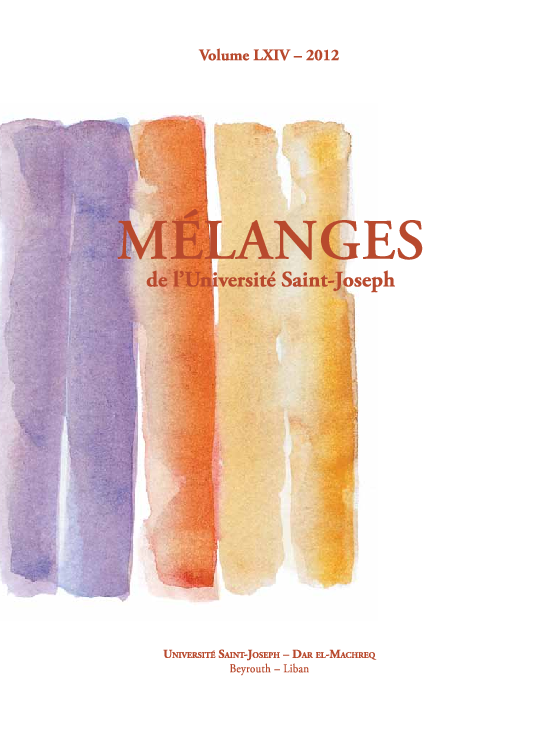 Les ismaéliens de Syrie et le pouvoir d’après les sources mameloukes : entre contestation et intégration », Mélanges de l’Université Saint-Joseph 64, 2012, p. 341-383