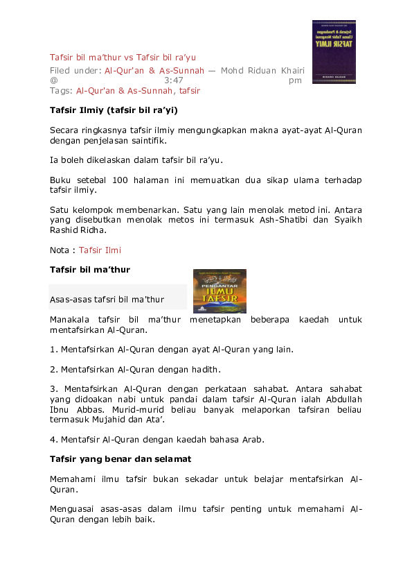 (DOC) Tafsir bil mathur