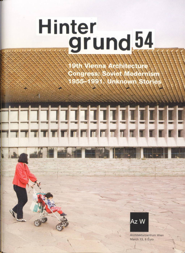 paper cover thumbnail