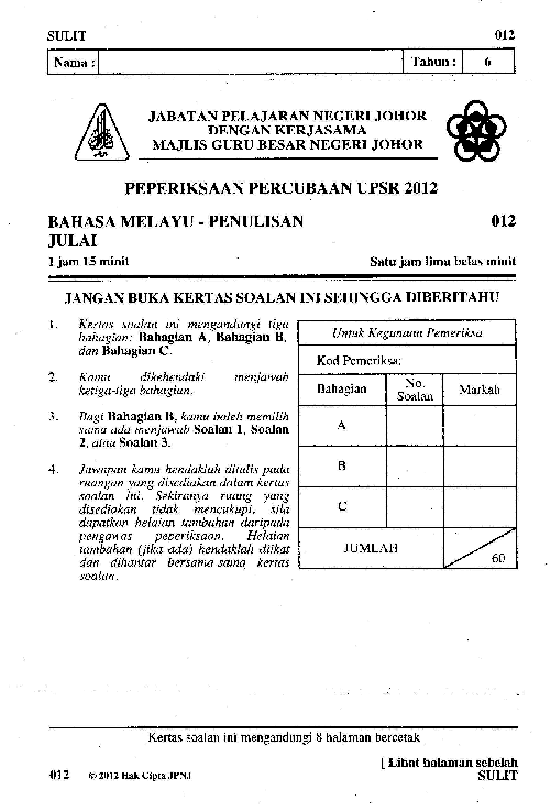 (PDF) Soalan Percubaan UPSR Johor 2012 Bahasa Melayu Penulisan  sistem