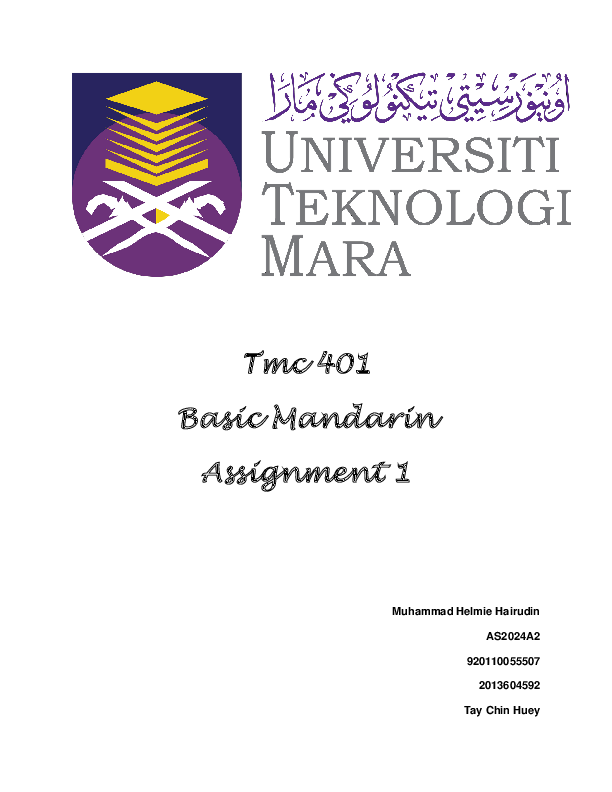 Pdf Basic Mandarin Emie Hairudin Academia Edu