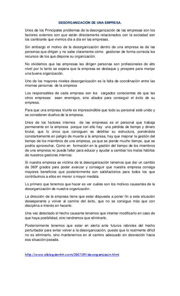 Admon essays 07 image