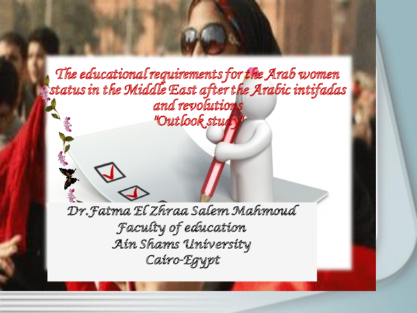 (PDF) The educational requirements for the Arab women status in the ...