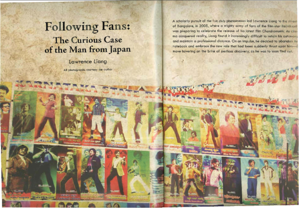 Pdf Following Fans The Curious Case Of The Man From Japan Lawrence Liang Academia Edu