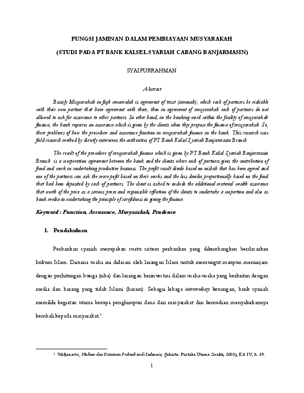 Introduction of musharakah image