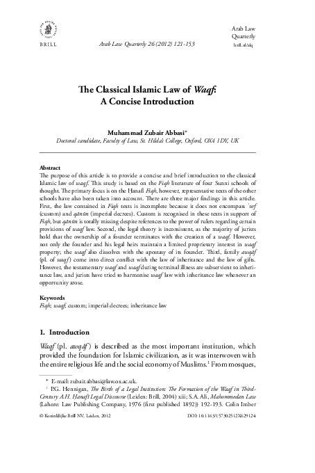 Pdf The Classical Islamic Law Of Waqf A Concise Introduction Zubair Abbasi Academia Edu