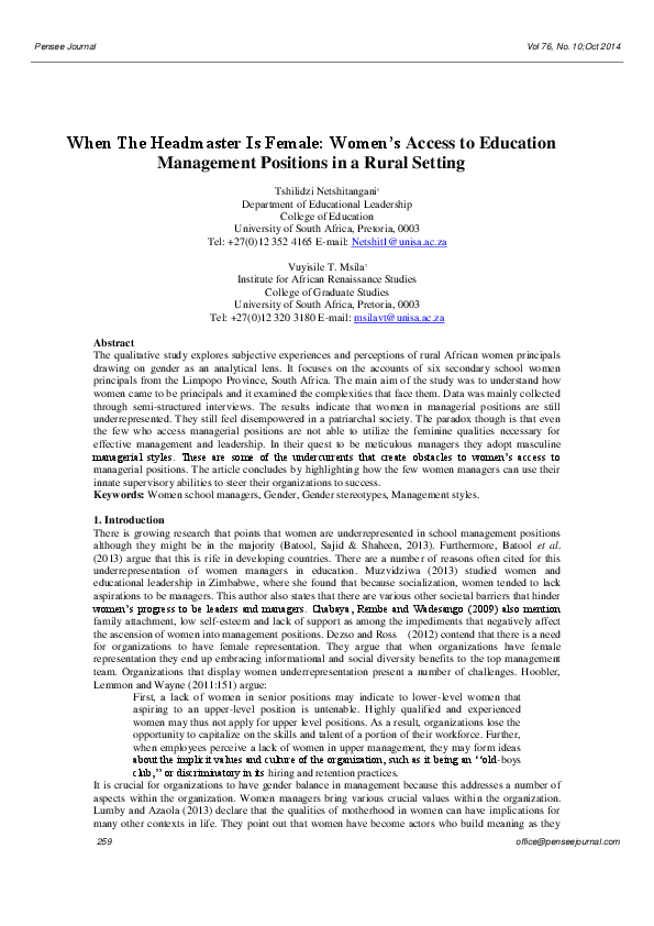 Short essay on our headmaster 05 image