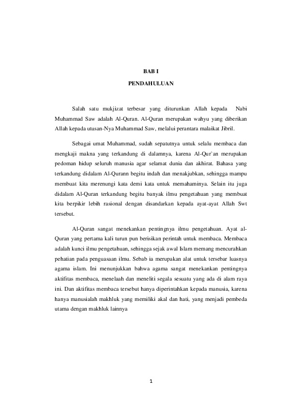 Hadith about reciting quran beautifully image