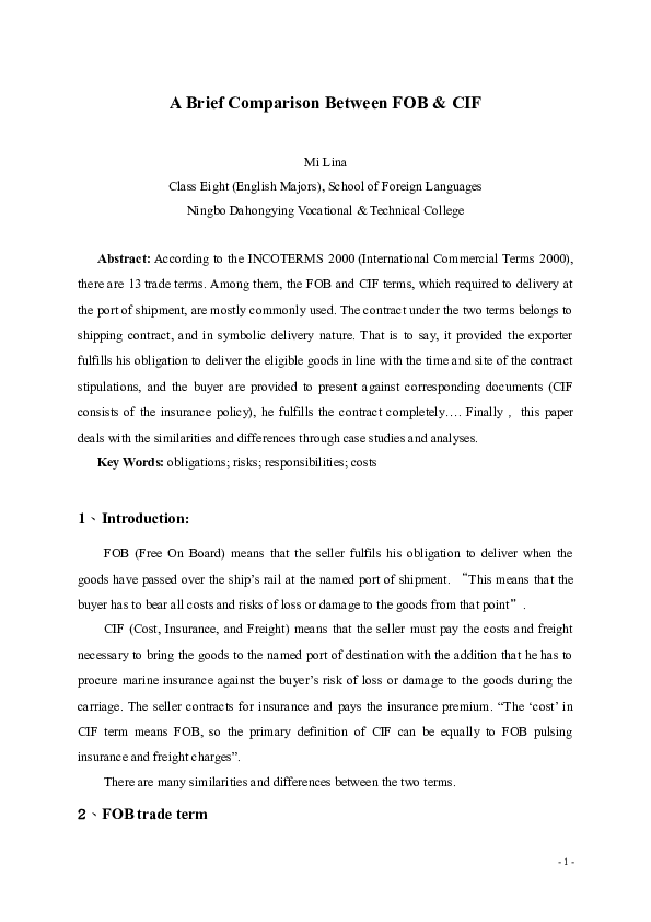 Fob meaning in export picture