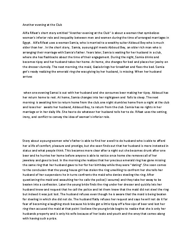 Alifa rifaa essay 08 image