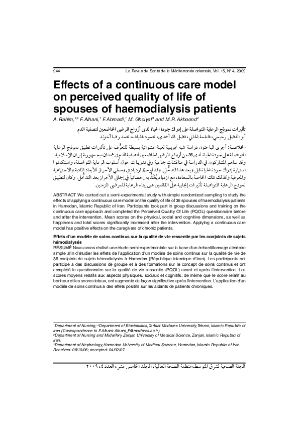 (PDF) Effects of a continuous care model on perceived quality of life ...