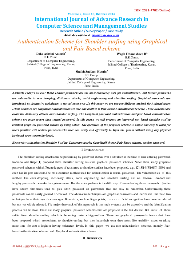 Shoulder surfing essay picture