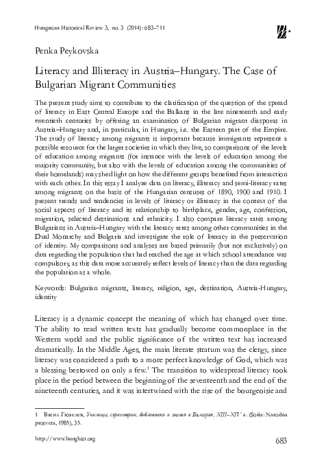 Illiteracy case study 08 image