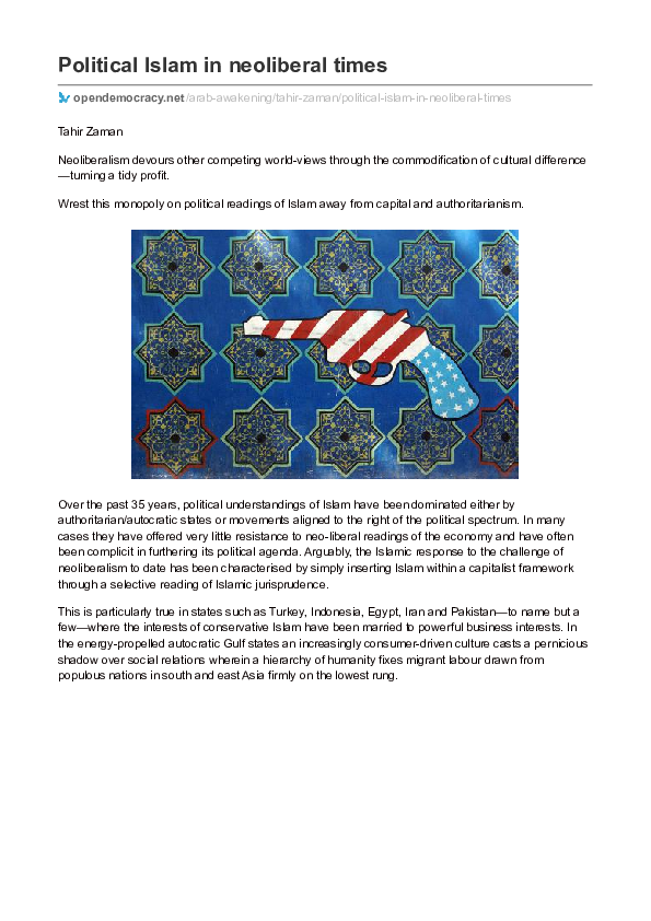 Political life of prophet muhammad picture