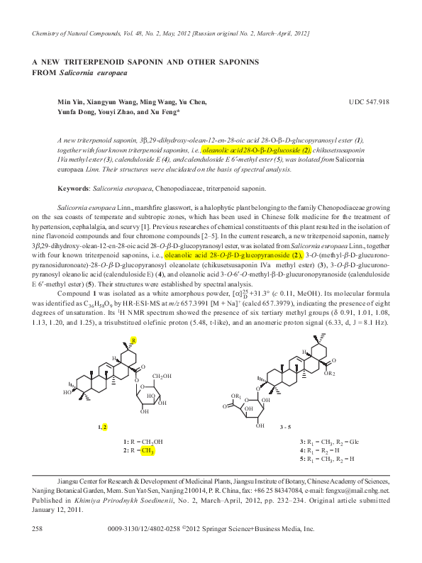 (PDF) A NEW TRITERPENOID SAPONIN AND OTHER SAPONINS FROM Salicornia ...