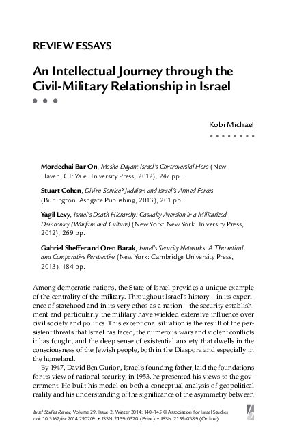 Life journey essay picture