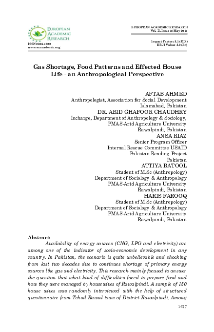 The secret life of aftab chaudhry essay image